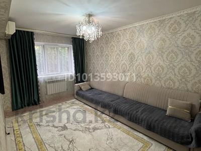 3-комнатная квартира · 78 м² · 2/9 этаж, Чаплыгина 1/1 за 53 млн ₸ в Алматы, Жетысуский р-н