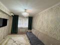 3-комнатная квартира · 78 м² · 2/9 этаж, Чаплыгина 1/1 за 53 млн ₸ в Алматы, Жетысуский р-н — фото 12