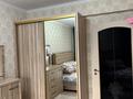 3-комнатная квартира · 78 м² · 2/9 этаж, Чаплыгина 1/1 за 53 млн ₸ в Алматы, Жетысуский р-н — фото 4