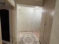3-комнатная квартира · 78 м² · 2/9 этаж, Чаплыгина 1/1 за 53 млн ₸ в Алматы, Жетысуский р-н — фото 7
