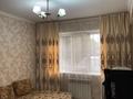 3-комнатная квартира · 78 м² · 2/9 этаж, Чаплыгина 1/1 за 53 млн ₸ в Алматы, Жетысуский р-н — фото 8