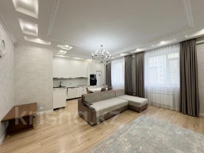 4-комнатная квартира · 128.4 м² · 6/12 этаж, Алматы 19/2 за 72 млн 〒 в Астане