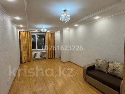 Продажа квартир в Астане: 1-комнатная квартира · 53.6 м² · 2/16 этаж, Кошкарбаева 42 за 21.5 млн 〒 1-комнатная квартира · 53.6 м² · 2/16 этаж, Кошкарбаева 42 за 21.5 млн 〒 в Астане, Алматы р-н