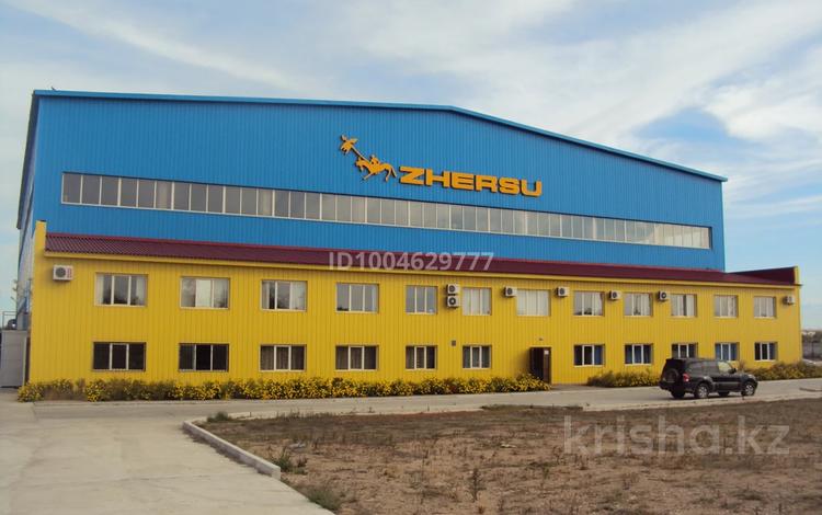 Завод · 6.7 га, Индустриальная 3 за ~ 3.3 млрд 〒 в Конаеве — фото 2