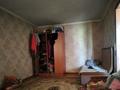 1-бөлмелі пәтер · 36 м² · 5/5 қабат, Кабанбай батыра, бағасы: ~ 8.3 млн ₸ в Талдыкоргане — фото 2