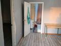 1-комнатная квартира · 18 м², Коктобе 77 за 150 000 ₸ в Алматы, Медеуский р-н — фото 6