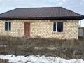 Отдельный дом · 2 комнаты · 45 м² · 10 сот., Талапкер 45 за 16 млн ₸ в Актобе, жилой массив Акжар-2
