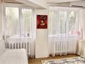 1-комнатная квартира · 25 м² · 2/5 этаж, утеген батыр 73б — Утеген батыр Кабдолова за 18.5 млн ₸ в Алматы, Ауэзовский р-н — фото 9