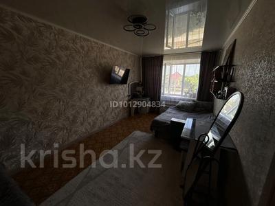 1-бөлмелі пәтер · 29.9 м² · 1/5 қабат, Сагадата Нурмагамбетова (Дзержинского) 58, бағасы: 10.5 млн ₸ в Костанае
