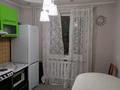 3-комнатная квартира · 65.3 м² · 4/9 этаж, мкр Юго-Восток, Юго Восток мкр Степной 1 5/49 за 26 млн ₸ в Караганде, Казыбек би р-н — фото 10
