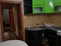 3-комнатная квартира · 65.3 м² · 4/9 этаж, мкр Юго-Восток, Юго Восток мкр Степной 1 5/49 за 26 млн ₸ в Караганде, Казыбек би р-н — фото 8