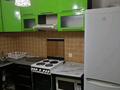 3-комнатная квартира · 65.3 м² · 4/9 этаж, мкр Юго-Восток, Юго Восток мкр Степной 1 5/49 за 26 млн ₸ в Караганде, Казыбек би р-н — фото 9