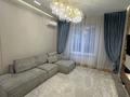 3-комнатная квартира · 107 м² · 1/8 этаж, Мкр. Мирас 157 за 135 млн ₸ в Алматы, Бостандыкский р-н — фото 5