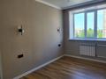 2-бөлмелі пәтер · 60 м² · 4/10 қабат, Назарбаева 101 — Назарбаева Ашимова, бағасы: 34.6 млн ₸ в Кокшетау — фото 12
