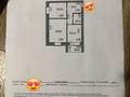 2-бөлмелі пәтер · 60 м² · 4/10 қабат, Назарбаева 101 — Назарбаева Ашимова, бағасы: 34.6 млн ₸ в Кокшетау — фото 29