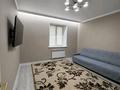 2-бөлмелі пәтер · 80 м² · 3/5 қабат, Фрунзе 71 — Хурина, бағасы: 350 000 ₸ в Уральске — фото 6