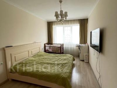 3-комнатная квартира · 89 м² · 11/15 этаж, Егизбаева 7/10 за 700.7 млн 〒 в Алматы, Бостандыкский р-н