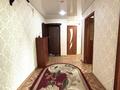 4-бөлмелі пәтер · 61 м² · 3/5 қабат, верхняя 46, бағасы: 17.5 млн ₸ в Уральске — фото 6