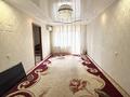 4-бөлмелі пәтер · 61 м² · 3/5 қабат, верхняя 46, бағасы: 17.5 млн ₸ в Уральске