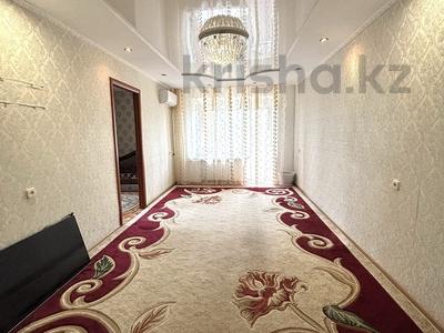 4-бөлмелі пәтер · 61 м² · 3/5 қабат, верхняя 46, бағасы: 17.5 млн ₸ в Уральске