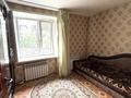 4-бөлмелі пәтер · 61 м² · 3/5 қабат, верхняя 46, бағасы: 17.5 млн ₸ в Уральске — фото 4