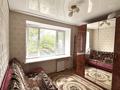 4-бөлмелі пәтер · 61 м² · 3/5 қабат, верхняя 46, бағасы: 17.5 млн ₸ в Уральске — фото 3