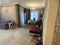 3-комнатная квартира · 134.4 м² · 3/13 этаж, Ходжанова — Аль-Фараби за 130 млн ₸ в Алматы, Бостандыкский р-н — фото 2