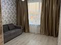 1-комнатная квартира · 33.6 м² · 5/6 этаж, Кайрат микрорайон 716/14 — Рыскулова за 33.5 млн ₸ в Алматы, Турксибский р-н