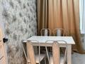 1-комнатная квартира · 33.6 м² · 5/6 этаж, Кайрат микрорайон 716/14 — Рыскулова за 33.5 млн ₸ в Алматы, Турксибский р-н — фото 7