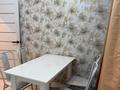 1-комнатная квартира · 33.6 м² · 5/6 этаж, Кайрат микрорайон 716/14 — Рыскулова за 33.5 млн ₸ в Алматы, Турксибский р-н — фото 8