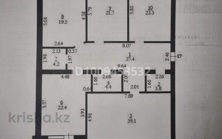 4-комнатная квартира · 167.2 м² · 4/7 этаж, мкр. Алтын орда 24 — Мангилик ел и Газиза Жубанова за 76.9 млн 〒 в Актобе — фото 4