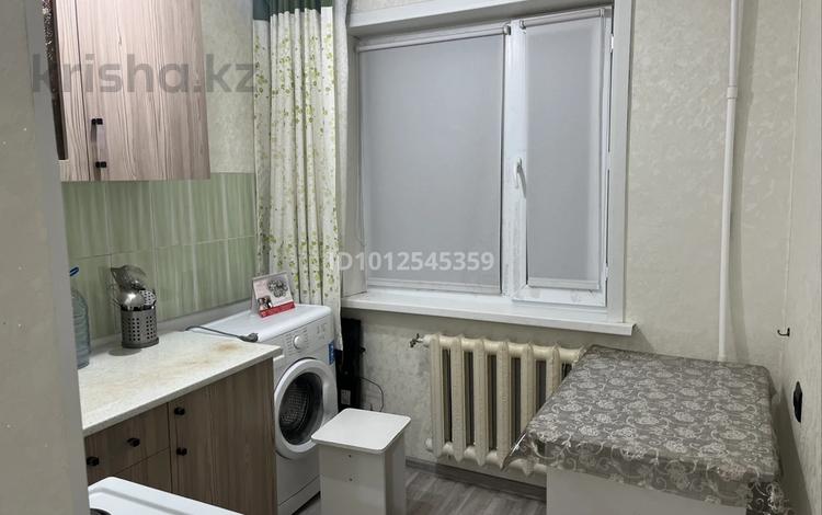 1-бөлмелі пәтер · 30 м² · 1/5 қабат, Есенберлина 11 — Конечной остановки, бағасы: 130 000 〒 в Жезказгане — фото 2
