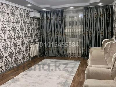 2-комнатная квартира · 75 м² · 4/16 этаж, мкр Шугыла, Жуалы за 40 млн ₸ в Алматы, Наурызбайский р-н