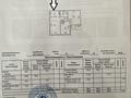 2-комнатная квартира · 57 м² · 12/13 этаж, Аль-Фараби 30 — Улы Дала за 32.5 млн ₸ в Астане, Есильский р-н — фото 10