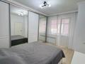 2-комнатная квартира · 57 м² · 12/13 этаж, Аль-Фараби 30 — Улы Дала за 32.5 млн ₸ в Астане, Есильский р-н — фото 6