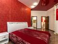 3-бөлмелі пәтер · 150 м² · 18/20 қабат, Кенесары, бағасы: 40 000 ₸ в Астане — фото 14