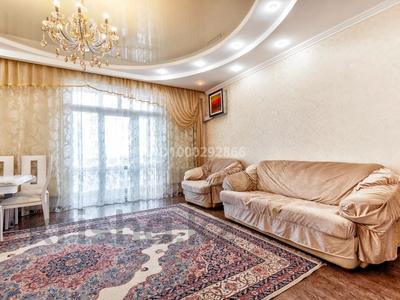 3-комнатная квартира · 150 м² · 18/20 этаж, Кенесары за 40 000 ₸ в Астане