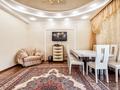 3-бөлмелі пәтер · 150 м² · 18/20 қабат, Кенесары, бағасы: 40 000 ₸ в Астане — фото 8