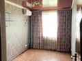 2-бөлмелі пәтер · 47 м² · 3/5 қабат, 3мкр 31 — Магазина сказка, бағасы: 10 млн ₸ в Жанатасе — фото 9