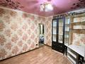 2-бөлмелі пәтер · 47 м² · 3/5 қабат, 3мкр 31 — Магазина сказка, бағасы: 10 млн ₸ в Жанатасе — фото 11