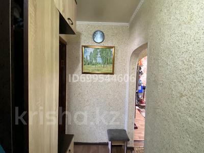 2-бөлмелі пәтер · 47 м² · 3/5 қабат, 3мкр 31 — Магазина сказка, бағасы: 10 млн ₸ в Жанатасе