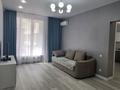1-комнатная квартира · 43 м² · 5/9 этаж, Тауелсиздик 25/2 за 230 000 ₸ в Астане, Алматы р-н
