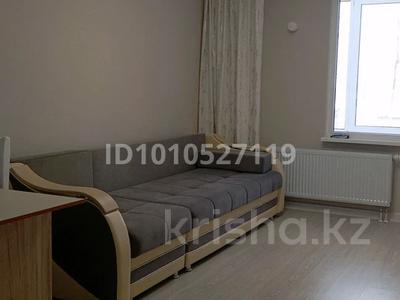 2 комнаты · 42 м² · 1 этаж, Толе би 24 за 90 000 〒 в Астане, Нура р-н