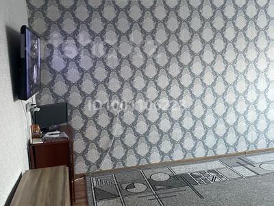 Пәтерлер в Костанайской обл.: 2-бөлмелі пәтер · 45 м² · 9/9 қабат, Корчагина 92 142 — Рядом бак бак галактика все магазины рядом каприз цветная аптека внизу дома этаж 9 соседи дружные и добрые, бағасы: 14 млн 〒 2-бөлмелі пәтер · 45 м² · 9/9 қабат, Корчагина 92 142 — Рядом бак бак галактика все магазины рядом каприз цветная аптека внизу дома этаж 9 соседи дружные и добрые, бағасы: 14 млн 〒 в Рудном