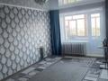 2-комнатная квартира · 45 м² · 9/9 этаж, Корчагина 92 142 — Рядом бак бак галактика все магазины рядом каприз цветная аптека внизу дома этаж 9 соседи дружные и добрые за 14 млн 〒 в Рудном — фото 2