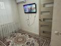 1-комнатная квартира · 22 м² · 2/5 этаж, Санкибай батыра 159 — Люкс баня рядом за 100 000 ₸ в Актобе — фото 3
