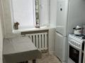 1-комнатная квартира · 22 м² · 2/5 этаж, Санкибай батыра 159 — Люкс баня рядом за 100 000 ₸ в Актобе — фото 6