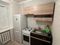 1-комнатная квартира · 22 м² · 2/5 этаж, Санкибай батыра 159 — Люкс баня рядом за 100 000 ₸ в Актобе — фото 7