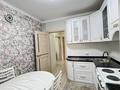 3-комнатная квартира · 64 м² · 5/9 этаж, Гулдер-1 13 за 28.6 млн ₸ в Караганде, Казыбек би р-н — фото 19