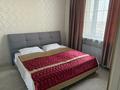 2-комнатная квартира · 60 м² · 8/8 этаж, Улы Дала 54 — Сауран за 359 000 ₸ в Астане, Есильский р-н — фото 11